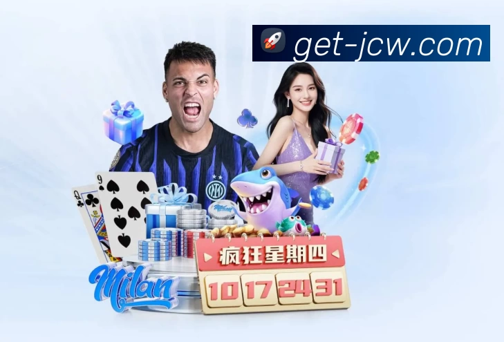 竞彩足球APP 体育赛事宣传图