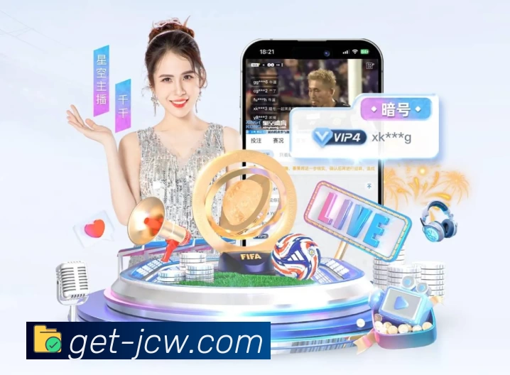 体育平台欢迎图